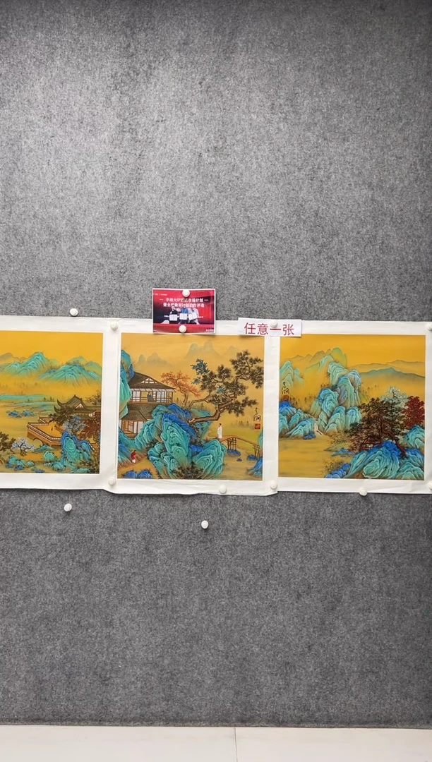 国画李纲-4平尺-国画作品