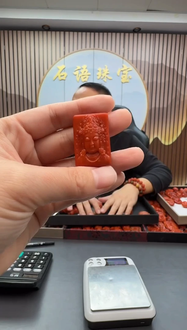 未镶嵌雕刻南红玛瑙035ZB1230产品一个