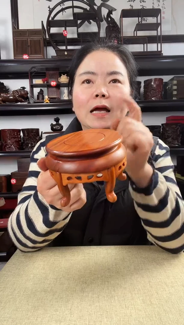 木黄2696老李红木工艺品