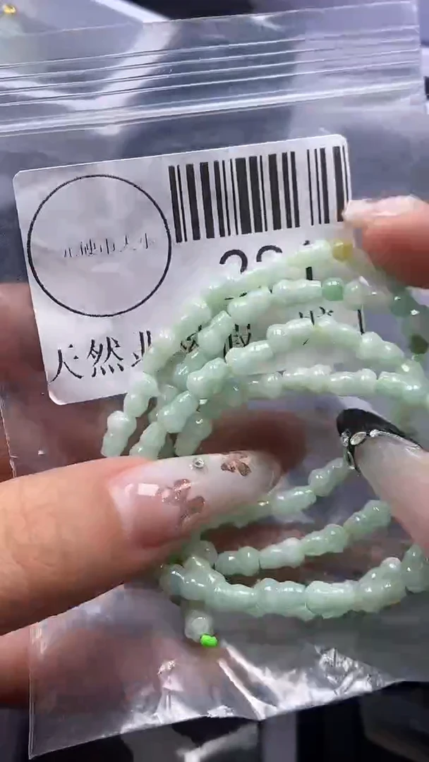 吊坠(不含链)未镶嵌翡翠281