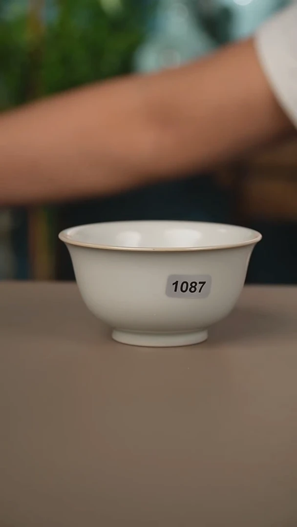 仿古月白压手杯微暇不开片