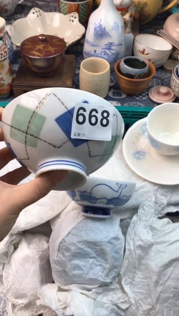 瓷片昊*11111111111111