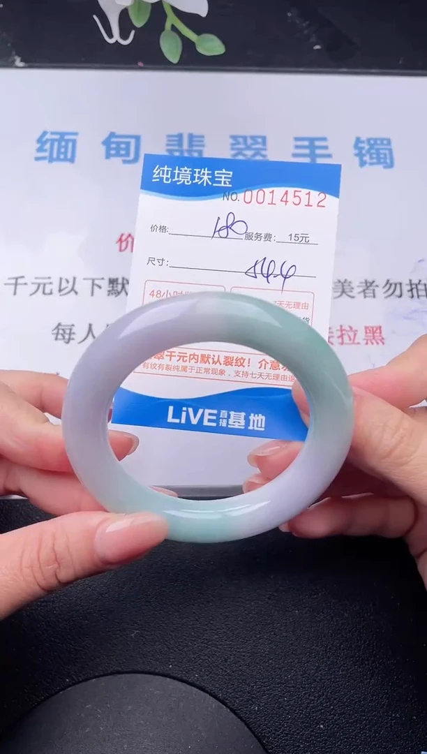 【闪购商品】12拍哪个发哪个图片为准
