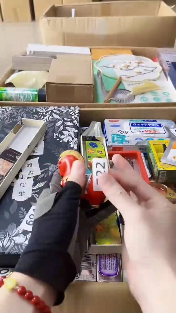 瓷片陶茶666文玩周边多人