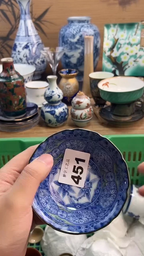 瓷片茉***?A瓷片      451