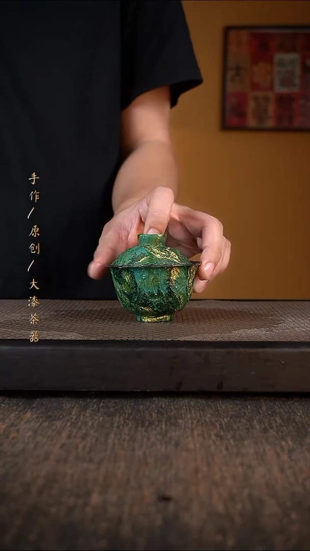 大漆盖碗203小康茶器