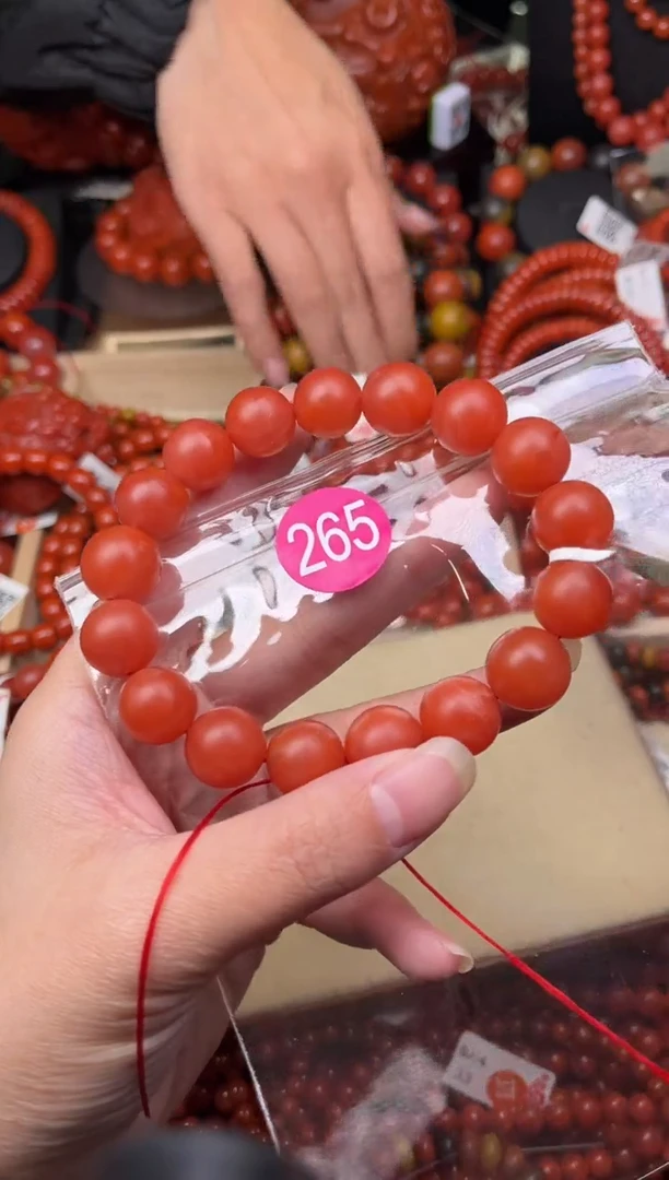 【闪购商品】南红玛瑙珠宝奇石未镶嵌265-13+