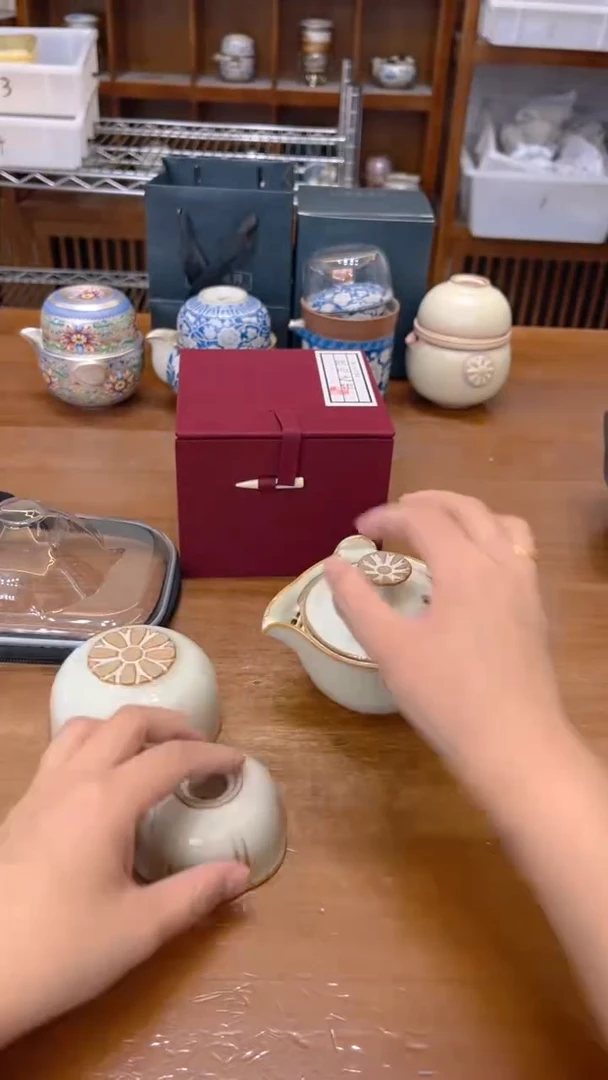 陶瓷茶具福利通用链接