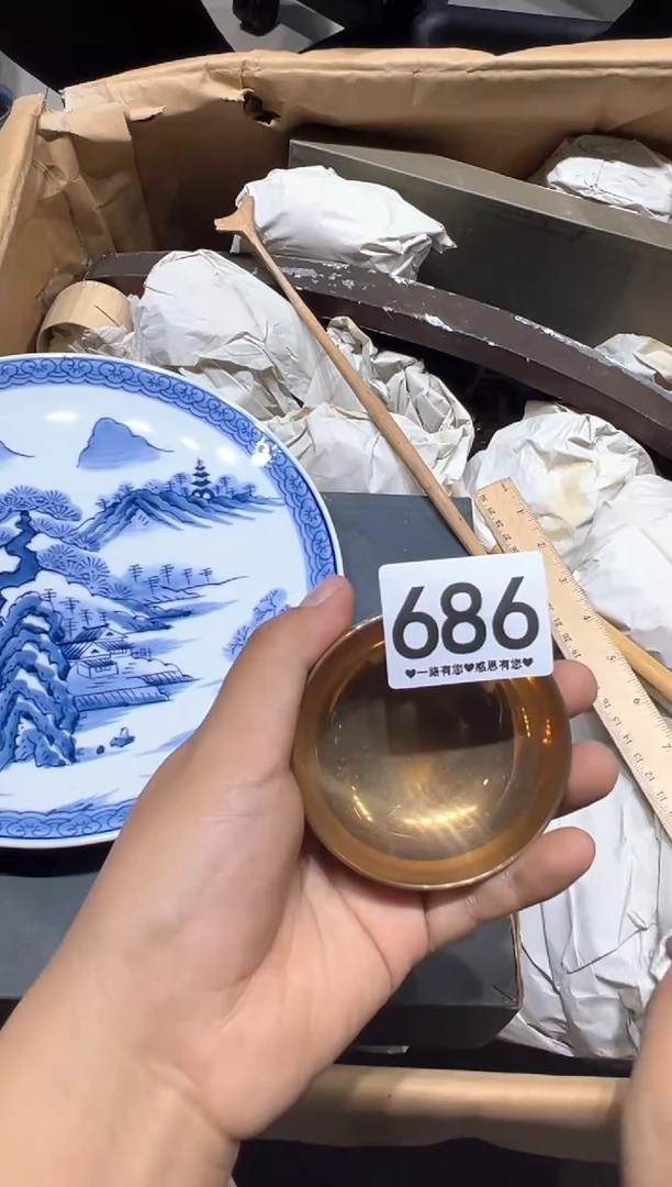瓷片东****迌686...........