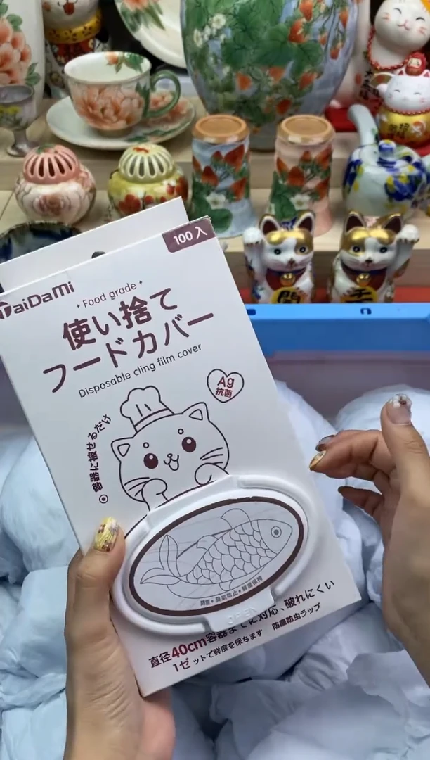 瓷片隆莲瓷器欢迎大家