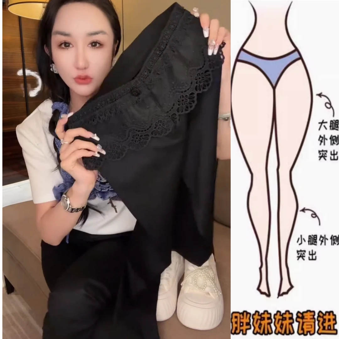 景倩妮黑色蕾丝边设计休闲裤2025年春季新款小个子高腰显瘦直筒裤