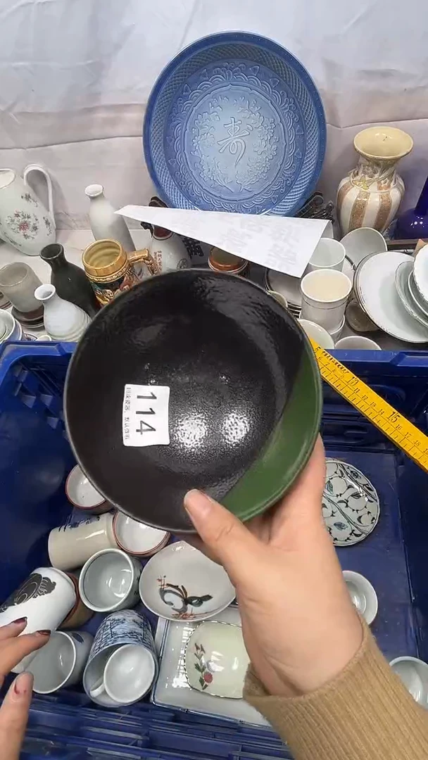 【闪购商品】114回流瓷器，默认微瑕