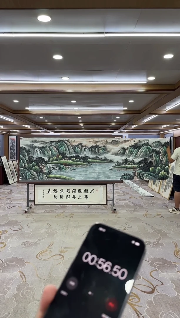 绘画绘画xc邵明义-小丈二-国画