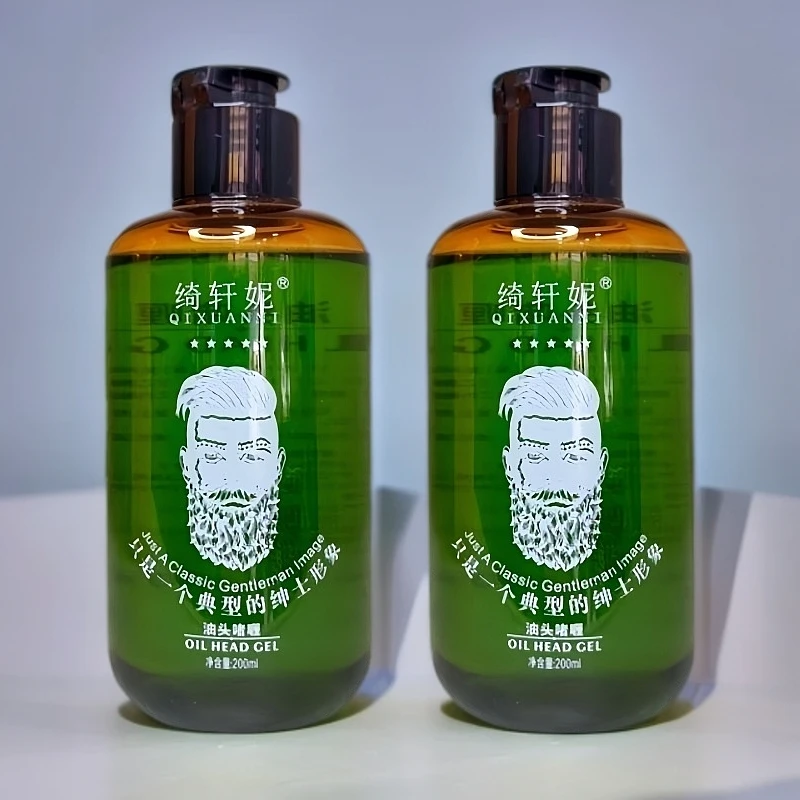 造型匠持久定型复古油头膏啫喱膏造型大背头清香保湿啫喱水