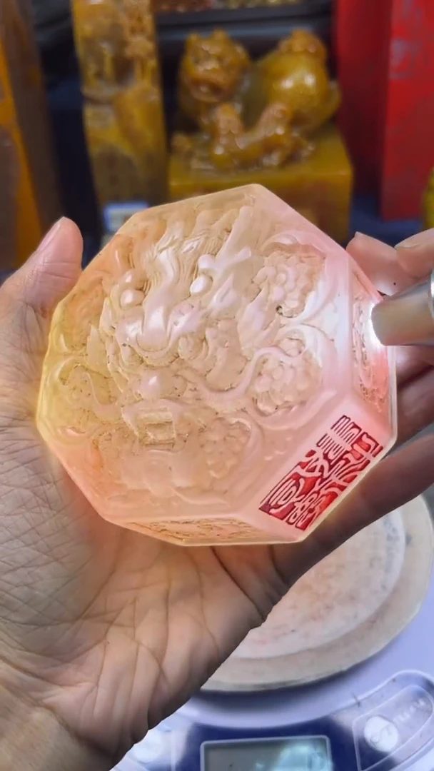 寿山石印石篆刻印章