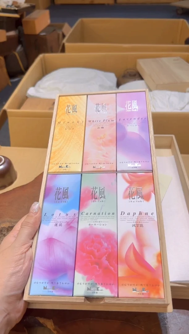 中古物品，默认微瑕，慎拍