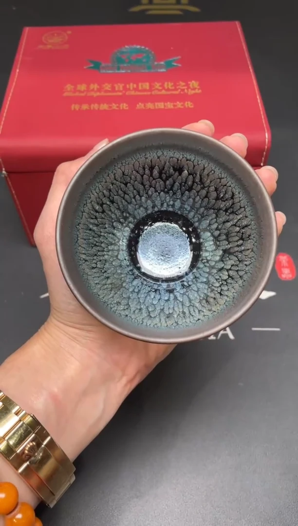 茶盏53@@建窑建盏主人杯