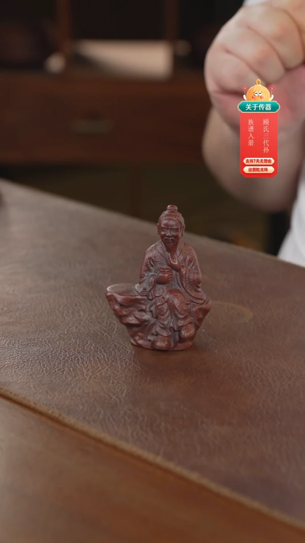 茶壶紫砂主人杯主人杯