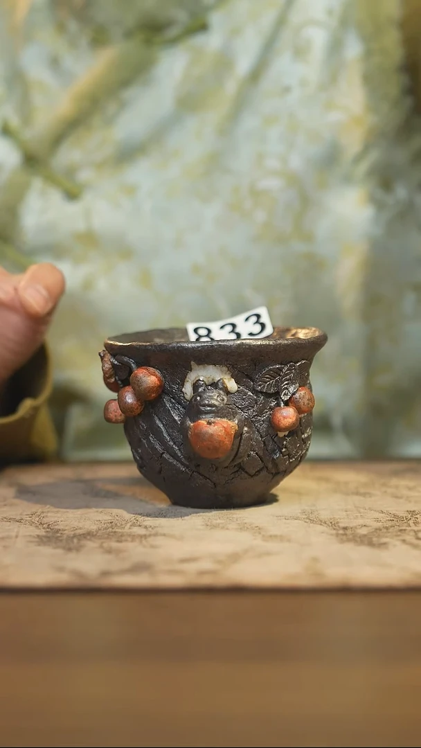 陶瓷茶器茶具主人杯833微瑕