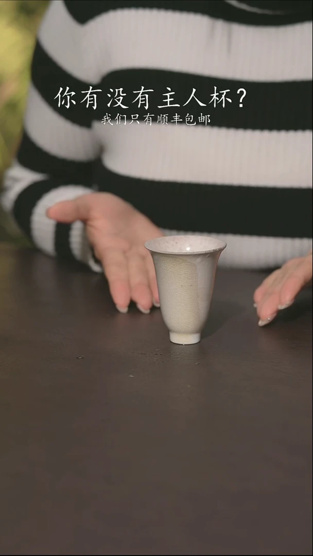 小龙堂不退不换288