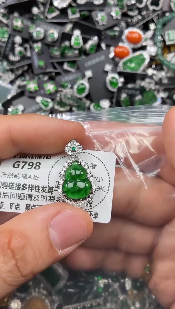 颈饰未镶嵌翡翠G798吊坠