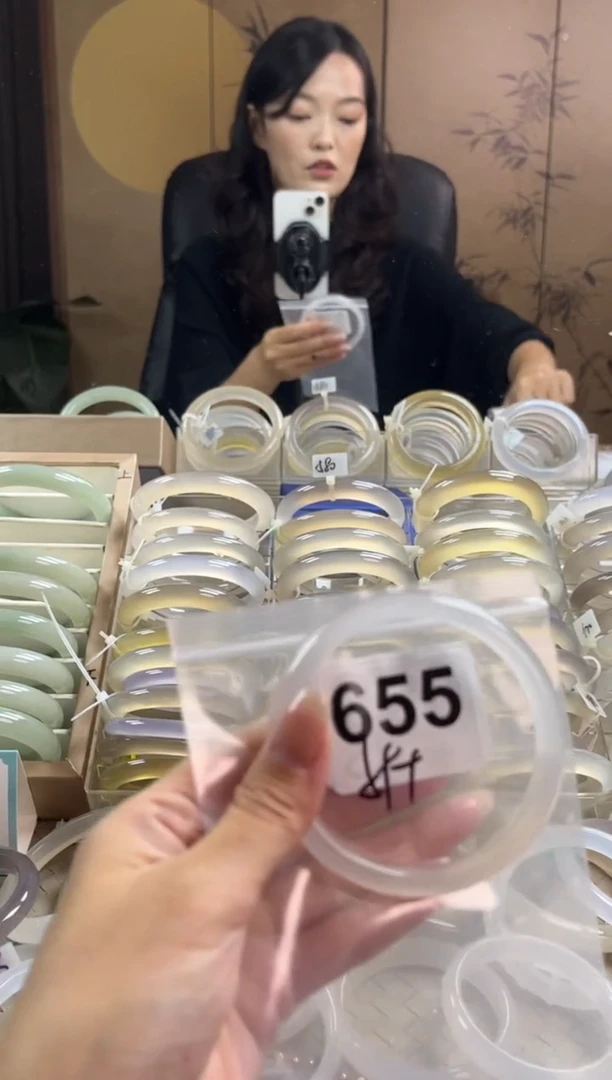 手镯玛瑙/玉髓未镶嵌655