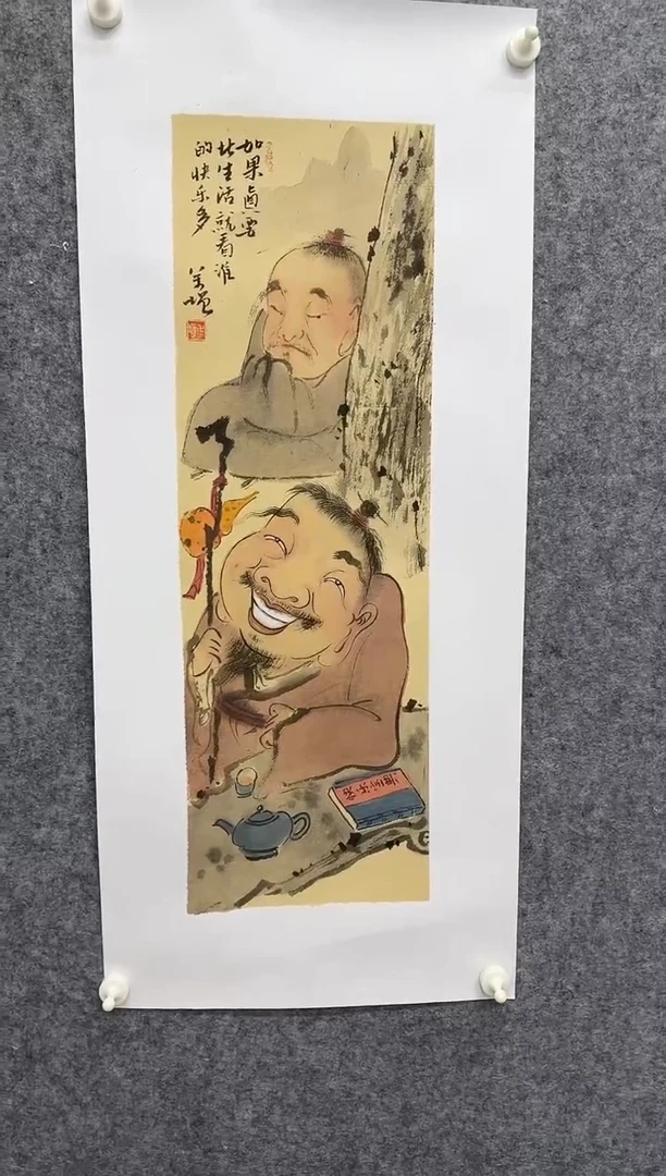 国画DH-WYF-老师绘画作品