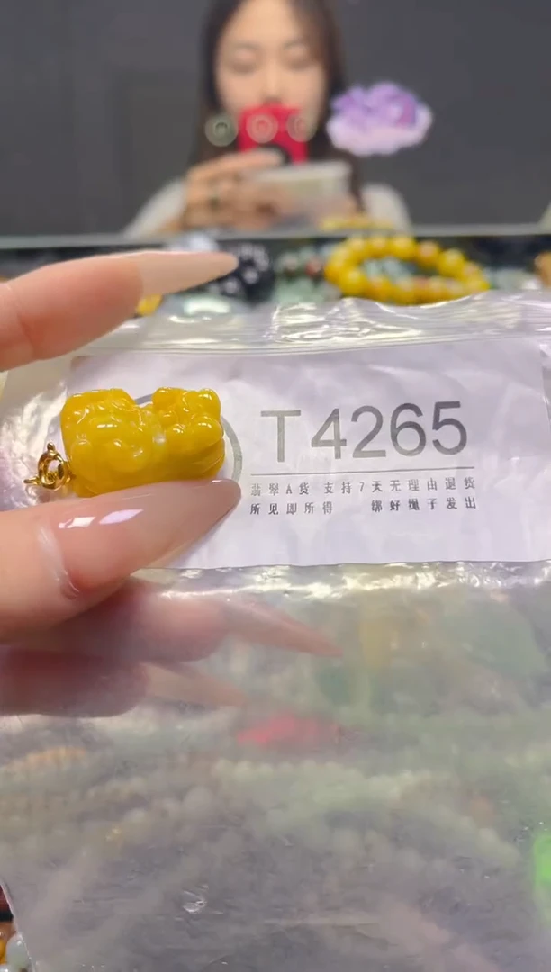 颈饰未镶嵌翡翠/T/翡翠A货，一件也是批发价