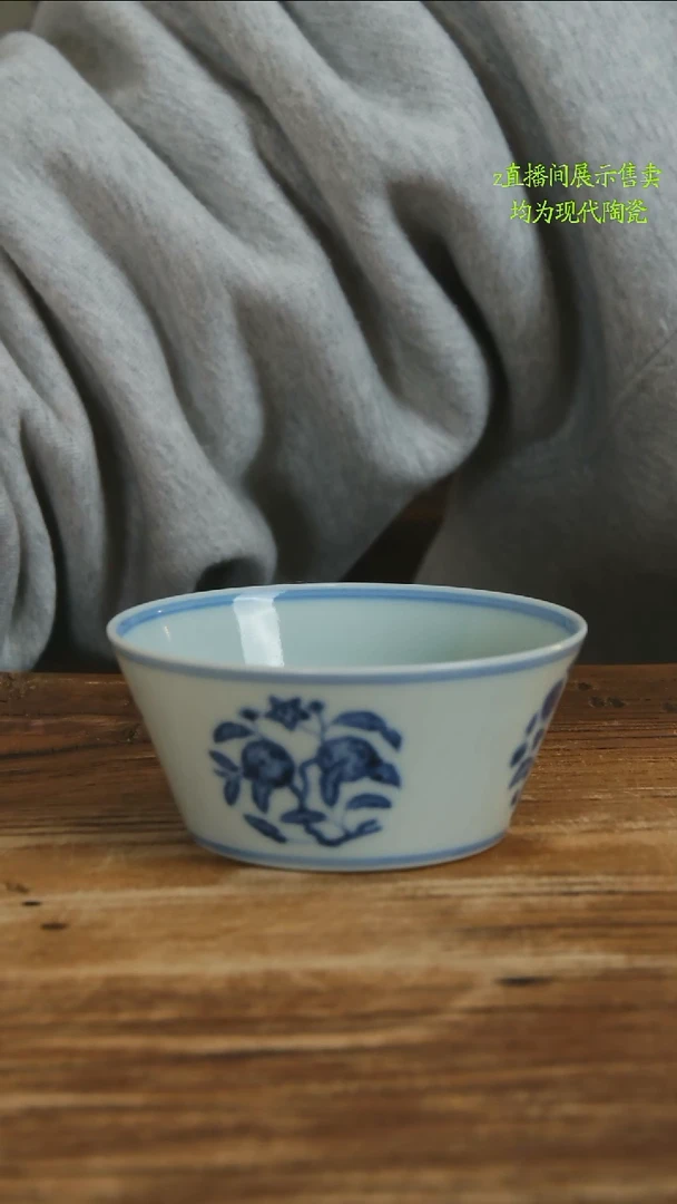 ミ**n景德镇纯手工陶瓷580