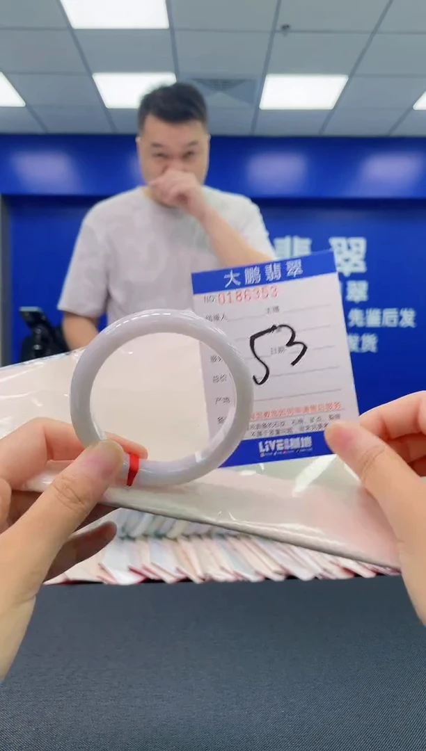 翡翠手镯未镶嵌AAAAAAAAAAAA