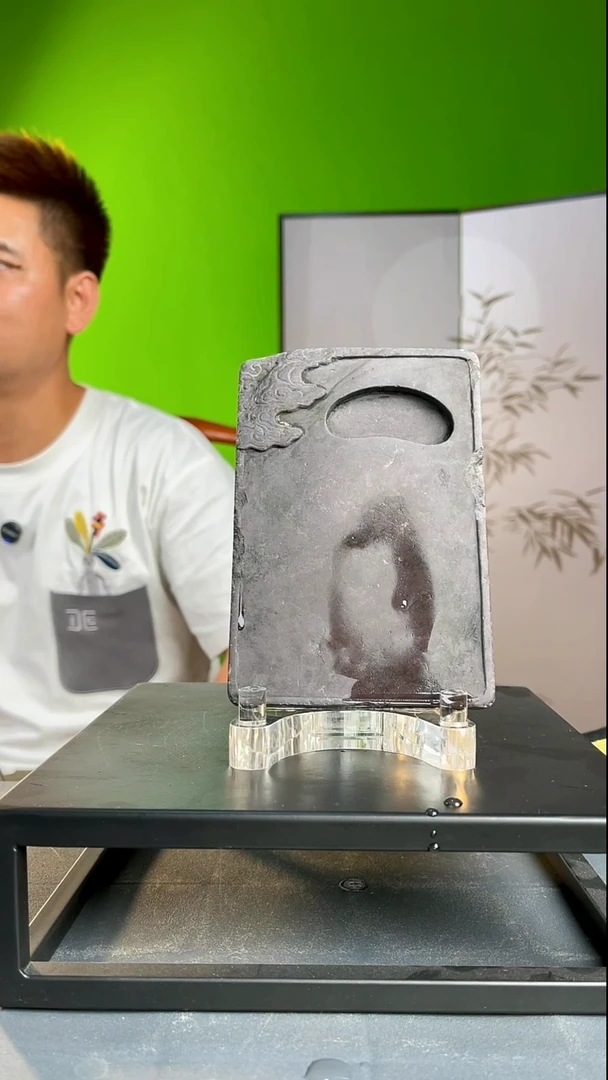 茶器神***子文房紫端砚台