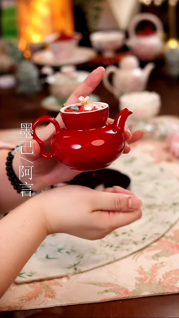 富华茶壶哈哈哈哈