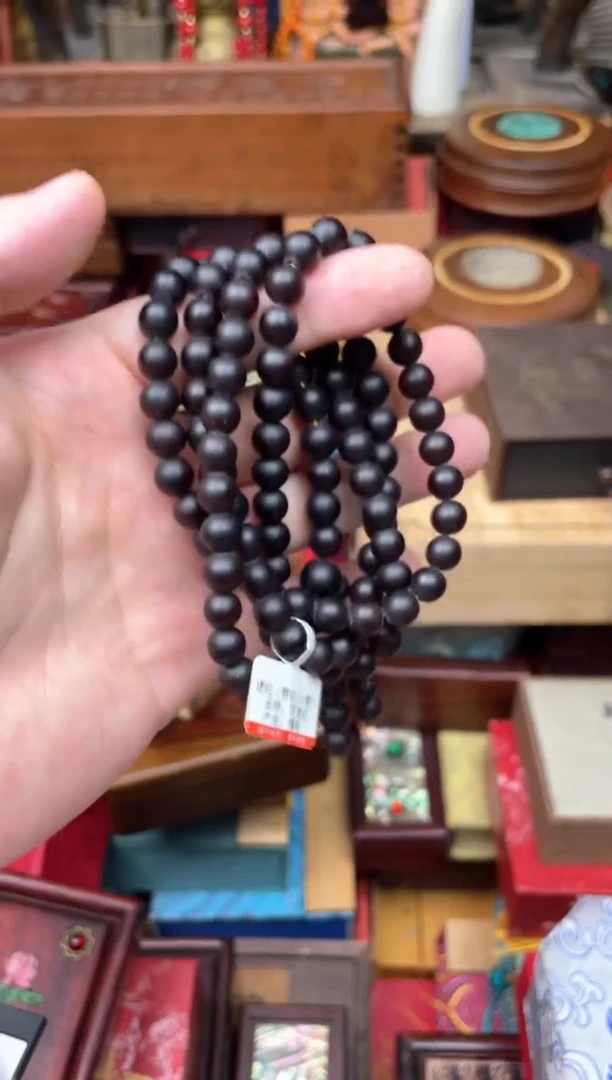 未镶嵌琥珀手串---------------翳珀108