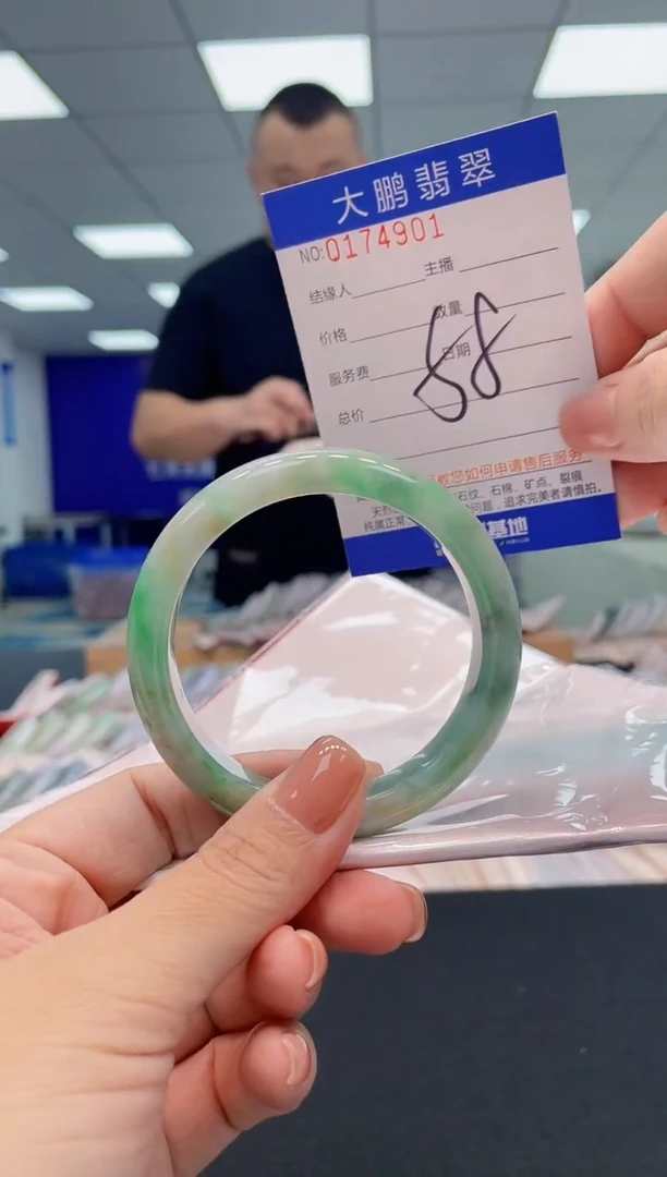 翡翠手镯未镶嵌AAAAAAAAAAA