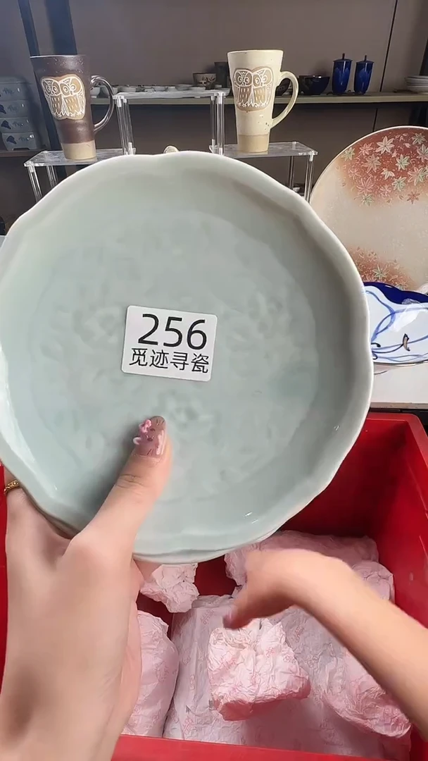 瓷片晓****)感谢您的支持选购！！