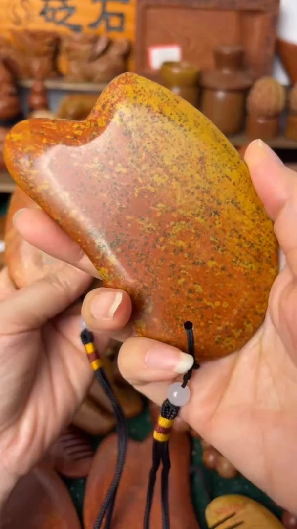 泗水滨砭石坊/宠粉专场刮痧板