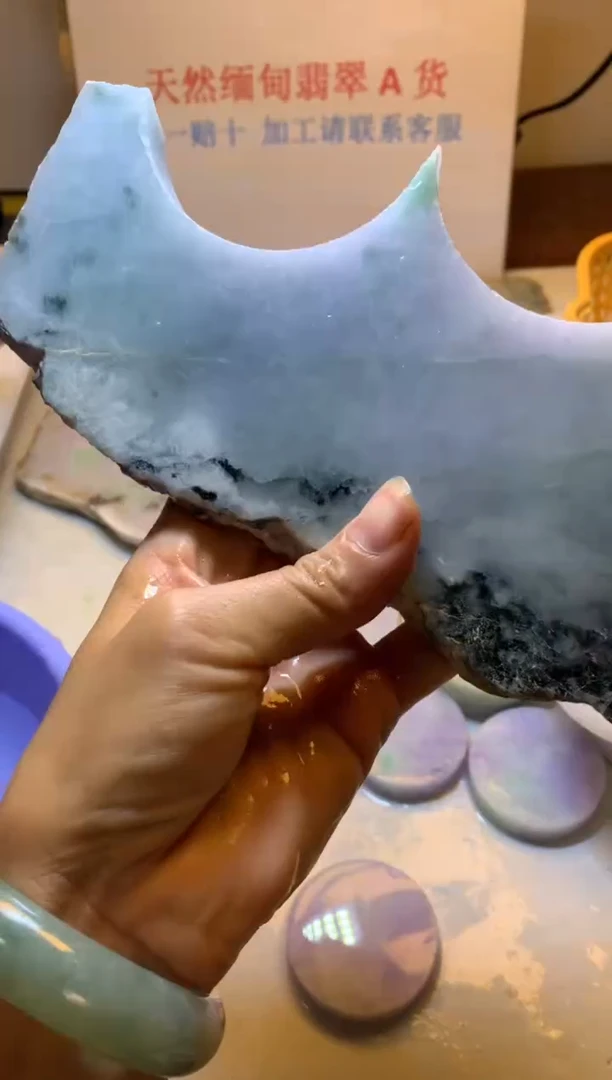 翡翠裸石翡翠 裸石