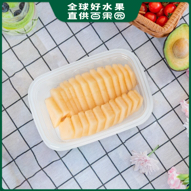 【现切250g】八六王哈密瓜1份净果肉