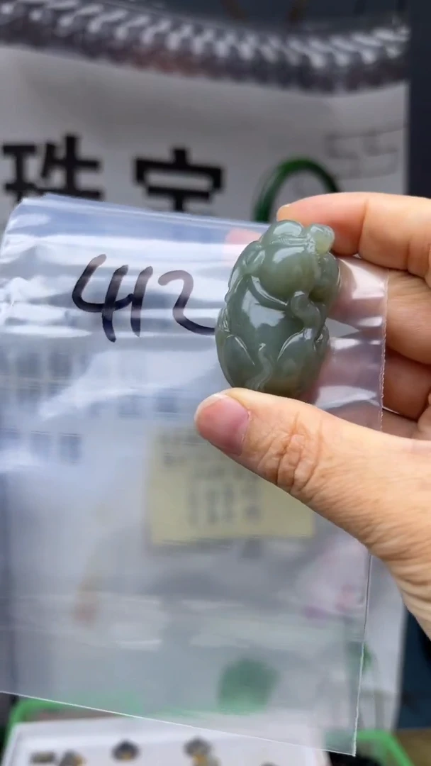 颈饰未镶嵌和田玉大*多样性发货拍一发一