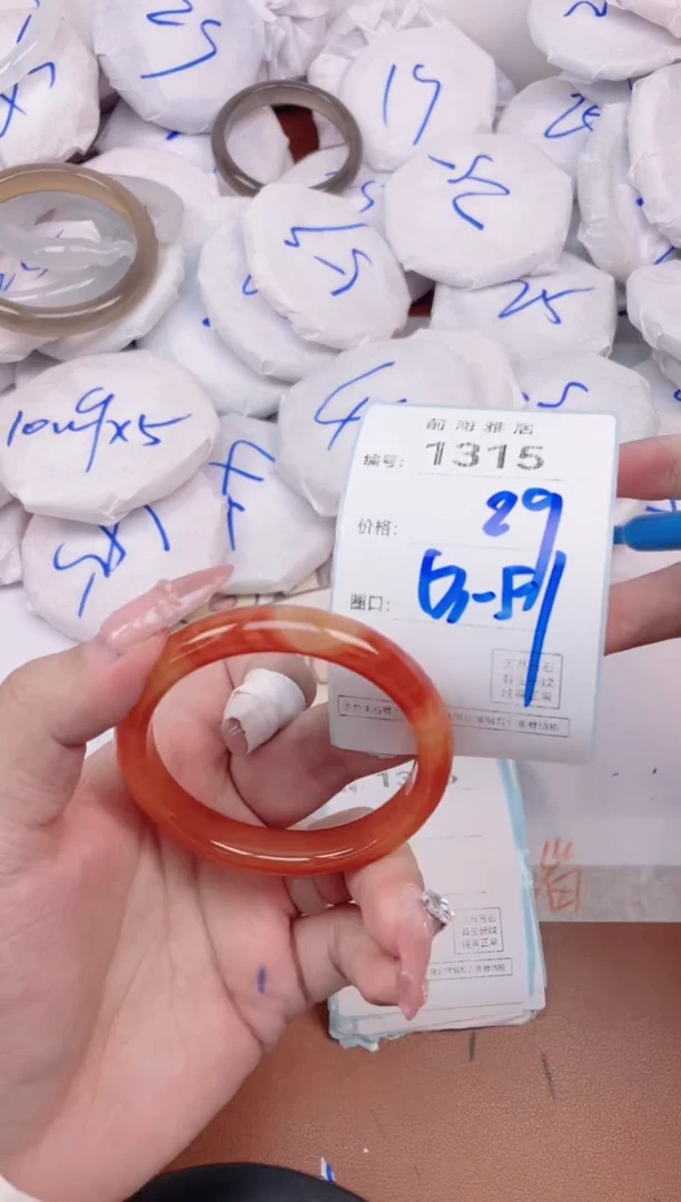 【闪购商品】玛瑙/玉髓手镯未镶嵌1315