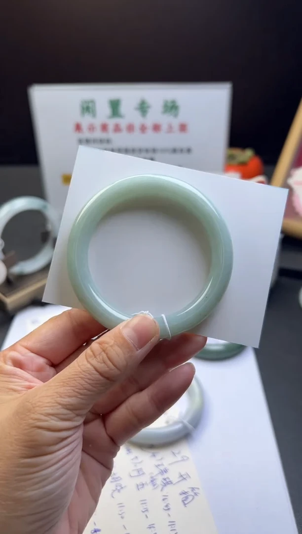 未镶嵌手镯翡翠天然缅甸翡翠手镯买断不退换