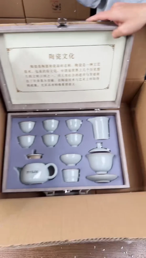 【闪购商品】知初山房清货商品链接@@888