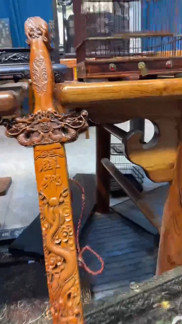 木桃木剑000000000000