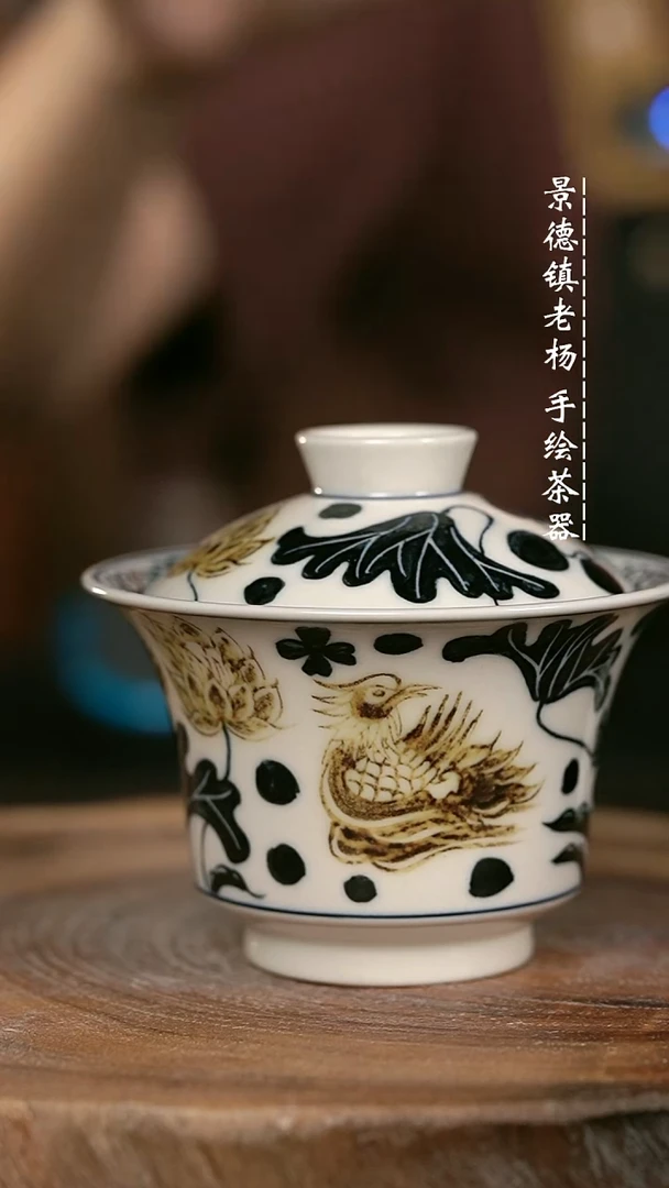 微瑕福利手绘高温现代瓷 气大马蹄150c