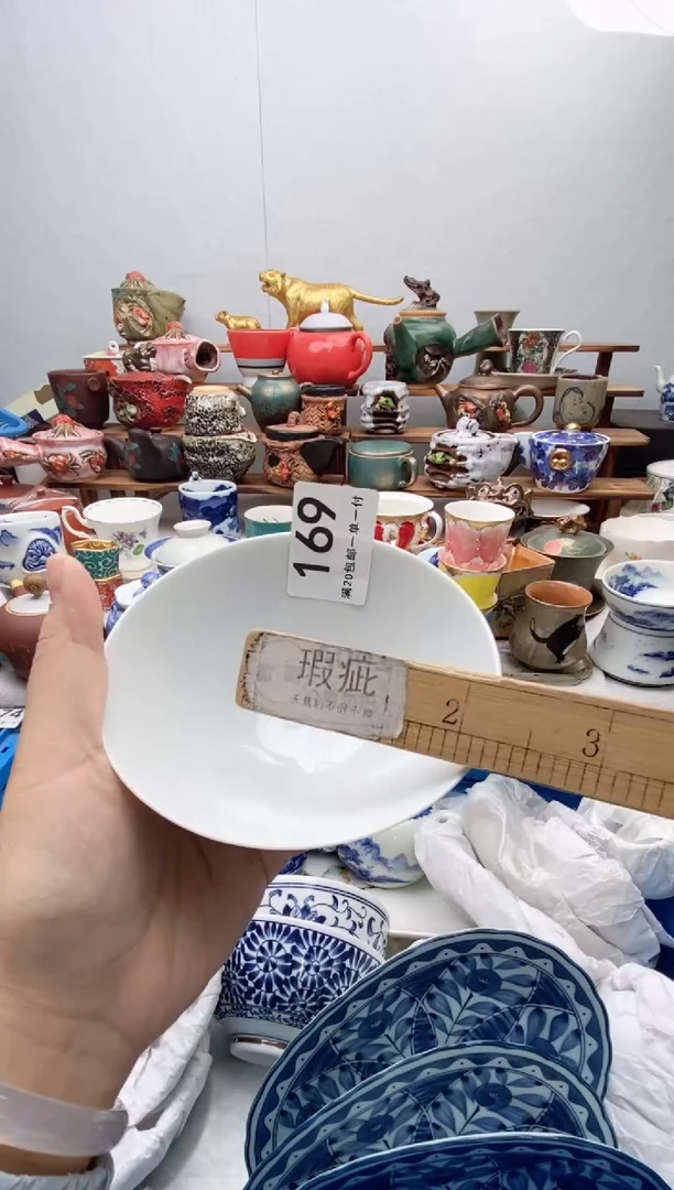 【闪购商品】瓷片全场满20包邮一对一闪购