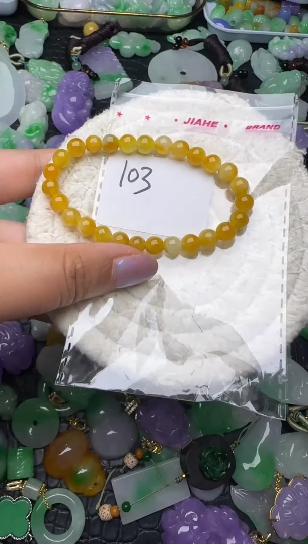 颈饰未镶嵌翡翠缅甸翡翠吊坠
