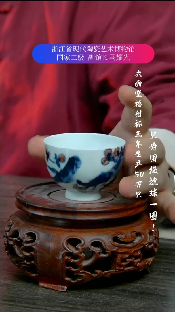 【闪购商品】陶瓷景德镇手工手绘