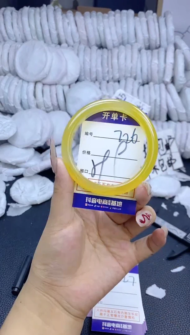 手镯玛瑙/玉髓未镶嵌726