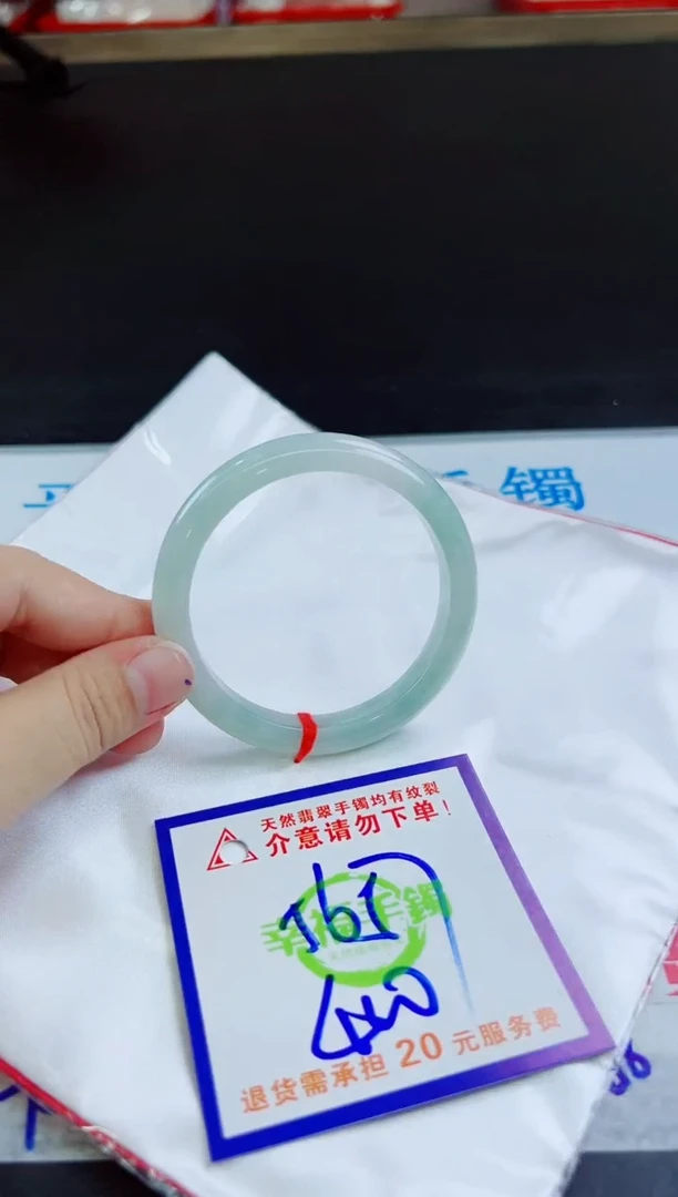 未镶嵌手镯翡翠天然缅甸翡翠A货！A货！A货！A货！A货！