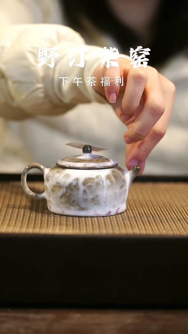 野汀柴窑手工手作@@YT120